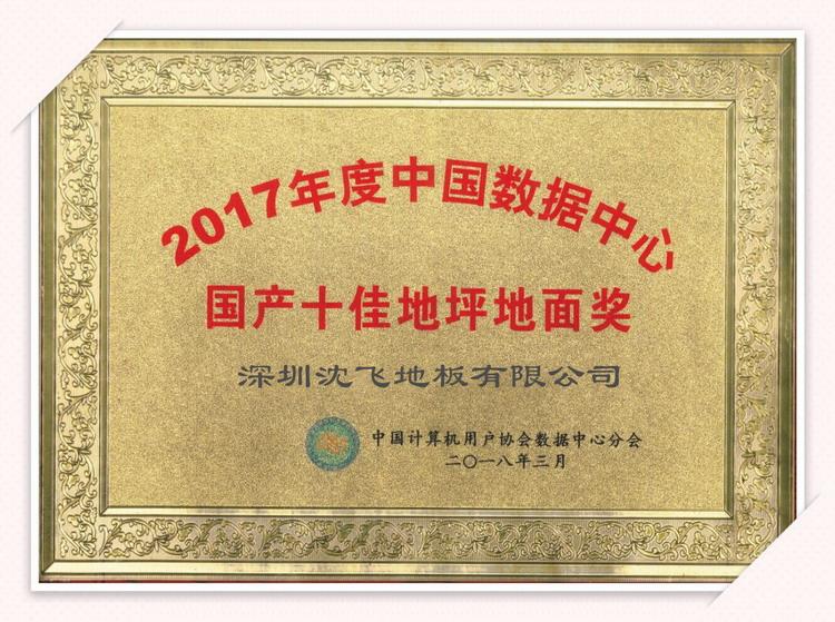 柠檬观看网在线观看地板8279.jpg